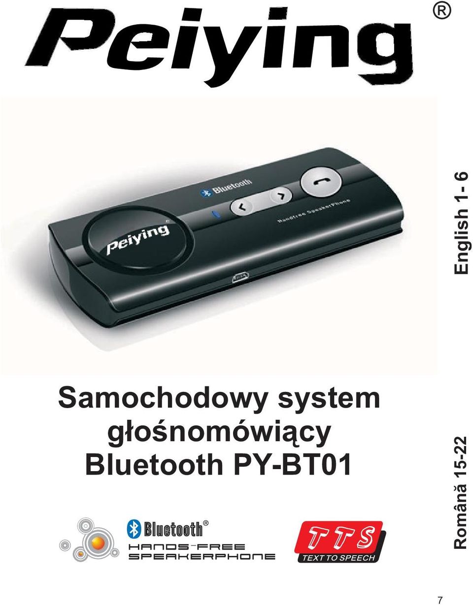 Bluetooth PY-BT01