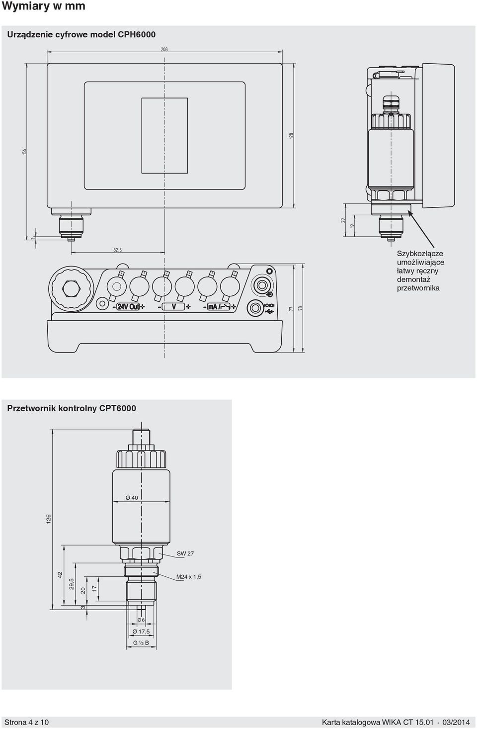 kontrolny CPT6000 Ø 40 3 42 20 126 SW 27 29,5 17 M24 x 1,5 Ø