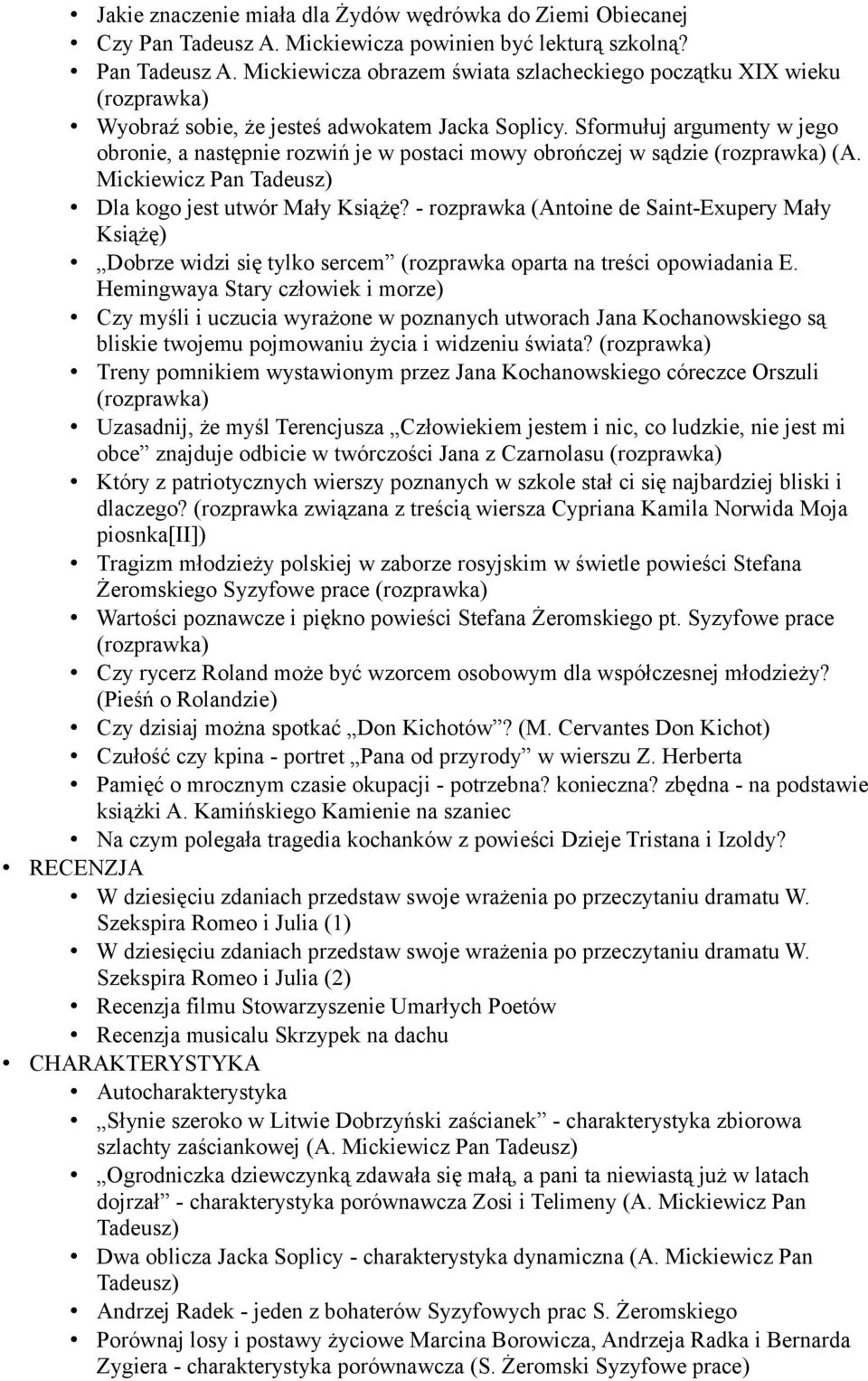 - rozprawka (Antoine de Saint-Exupery Mały Książę) Dobrze widzi się tylko sercem (rozprawka oparta na treści opowiadania E.