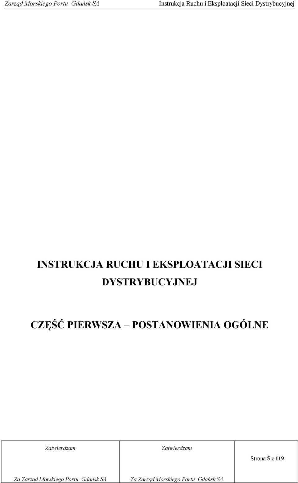 DYSTRYBUCYJNEJ CZĘŚĆ