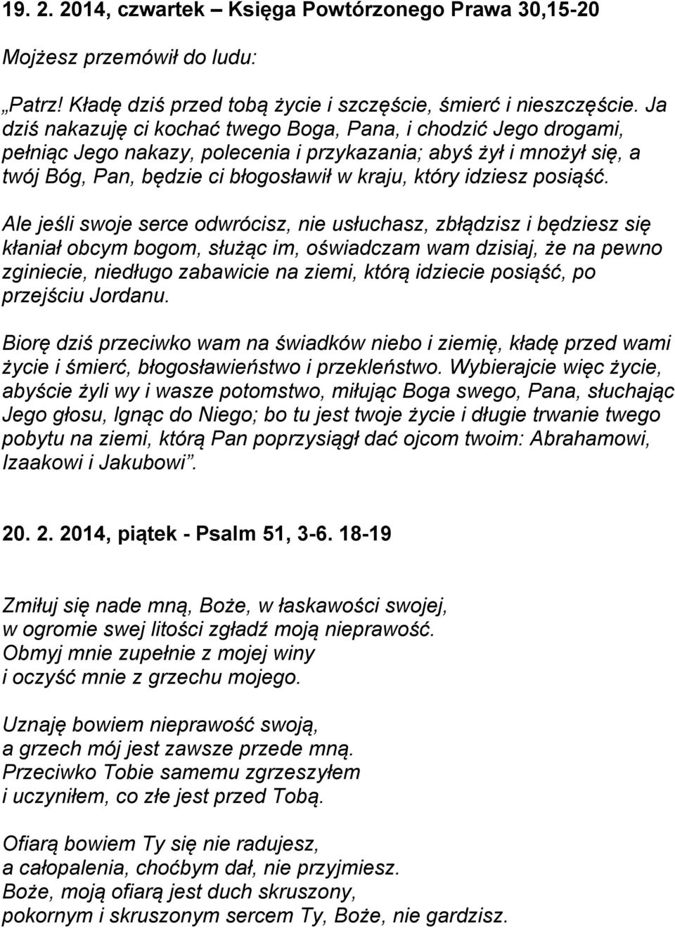 posiąść.