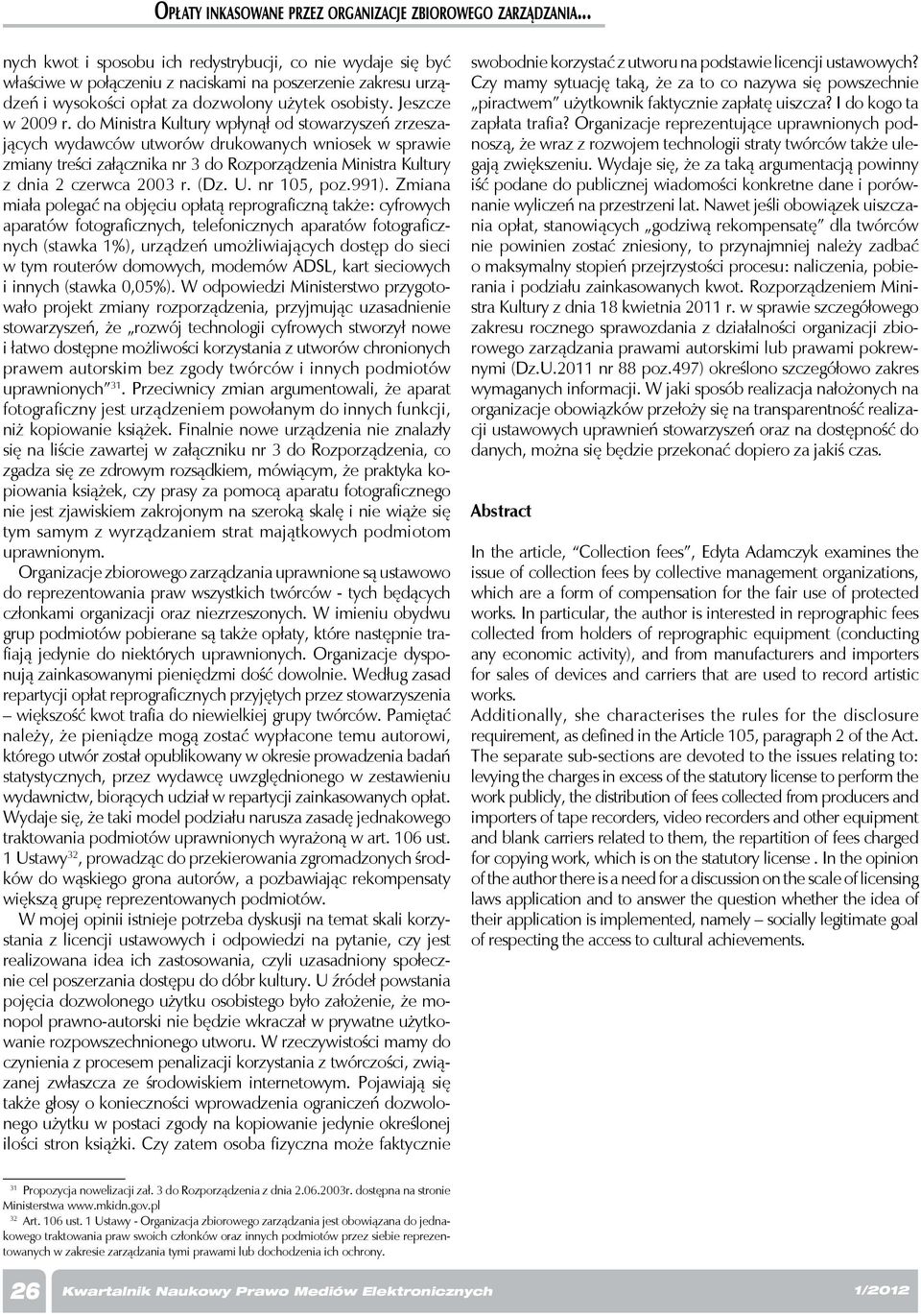 U. nr 105, poz.991).