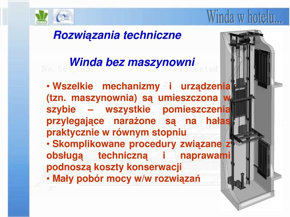 są na hałas praktycznie w równym stopniu Skomplikowane procedury związane z