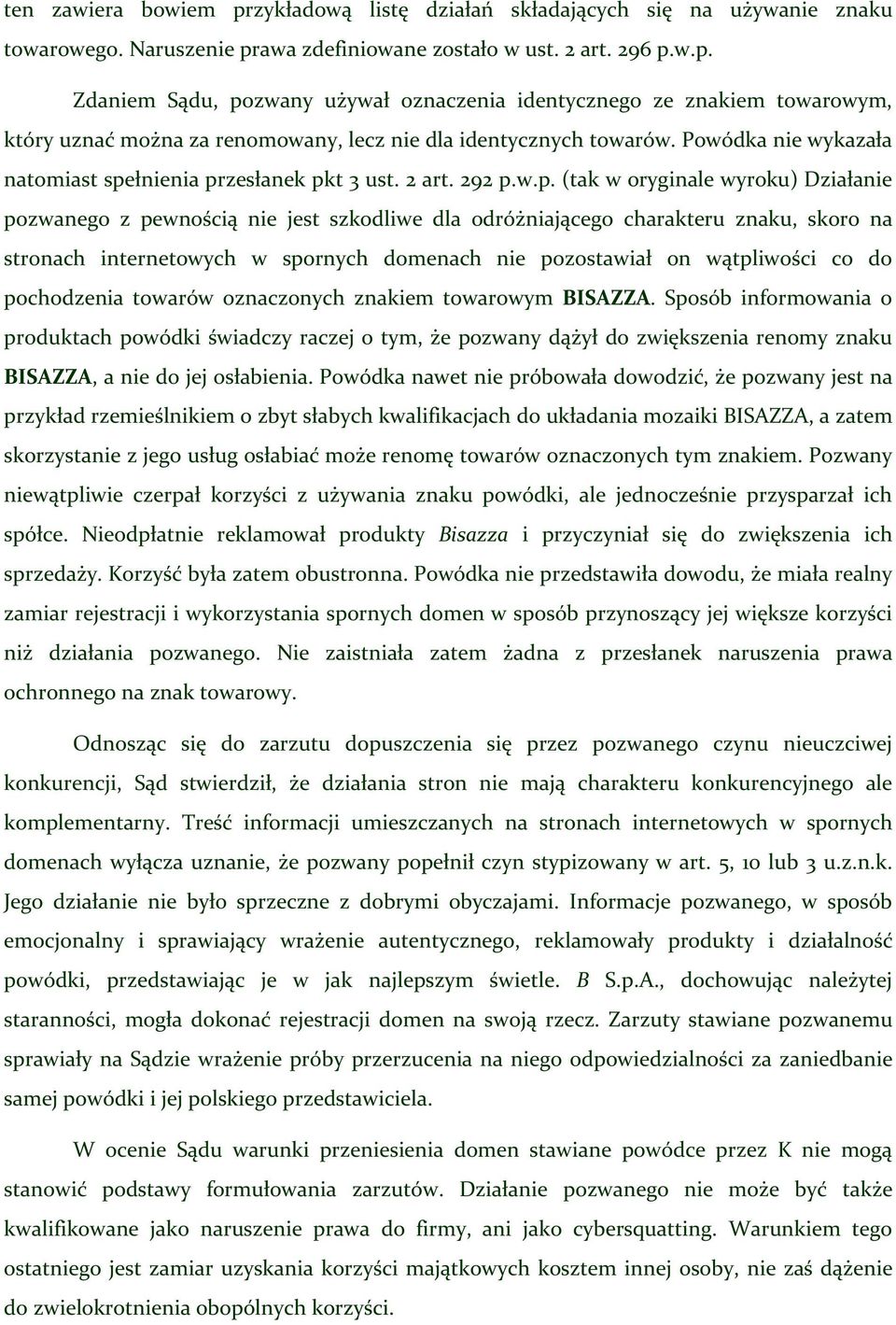 łnienia pr