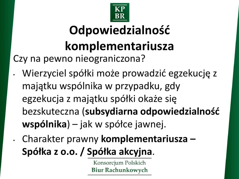 egzekucja z majątku spółki okaże się bezskuteczna (subsydiarna odpowiedzialność