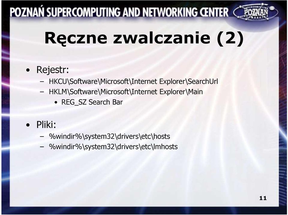 HKLM\Software\Microsoft\Internet Explorer\Main REG_SZ