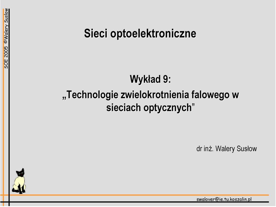 zwielokrotnienia falowego w