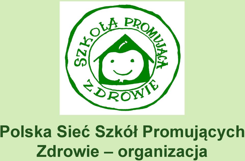 Promujących