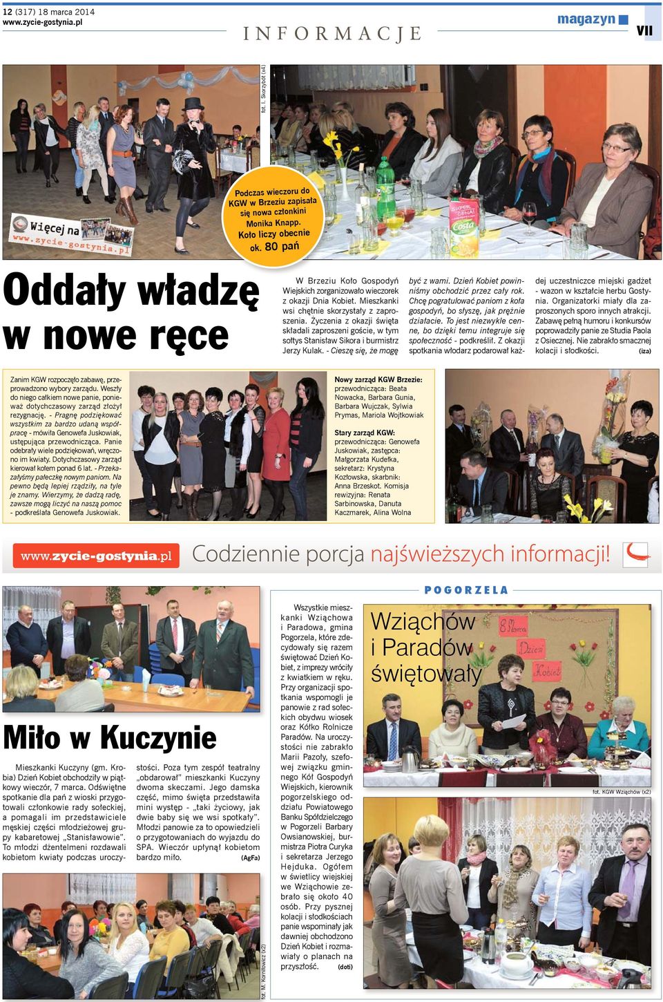 Już Zaczęły Się Kontrole Koszy Na śmieci Pdf