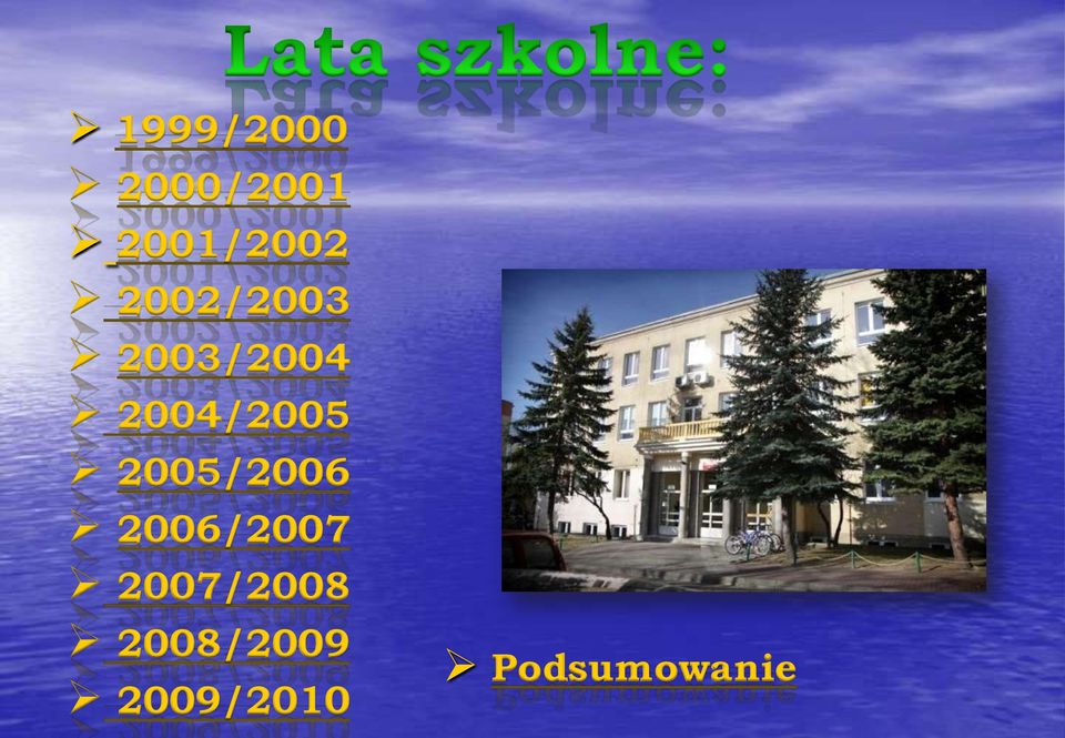 2005/2006 2006/2007 2007/2008