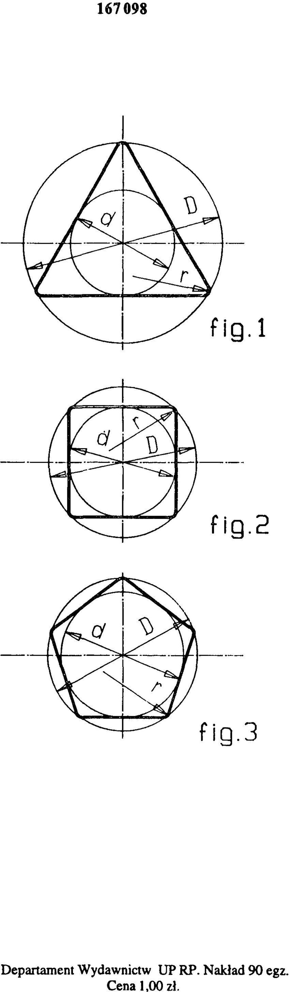 3 Departament