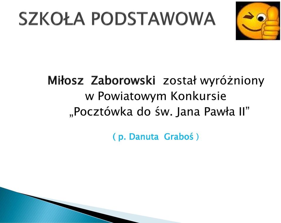 Konkursie Pocztówka do św.