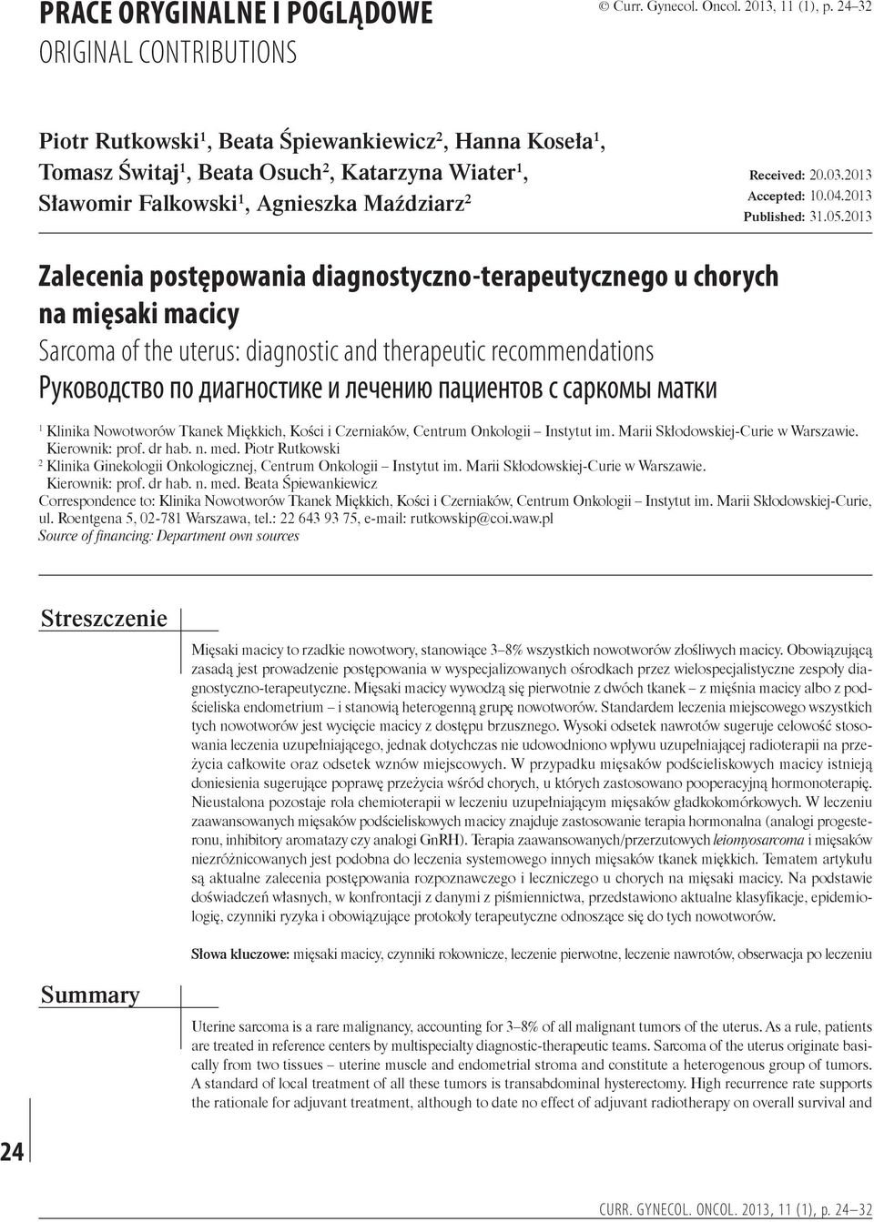 2013 Published: 31.05.