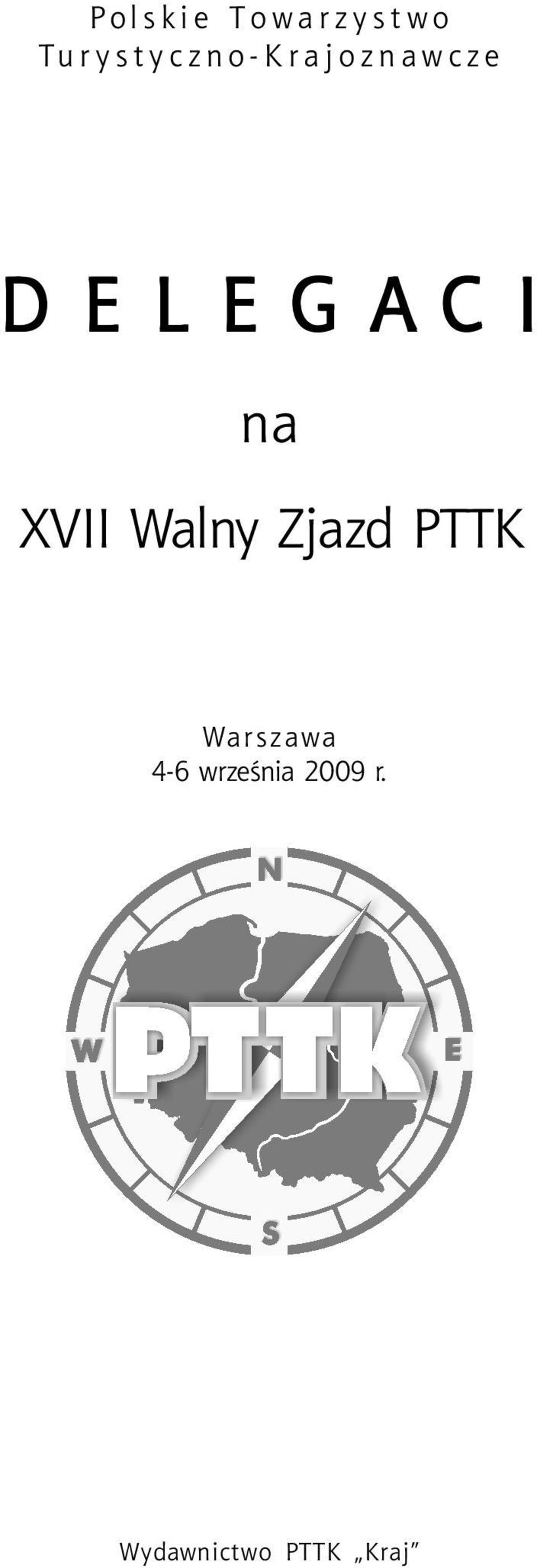 XVII Walny Zjazd PTTK (spis