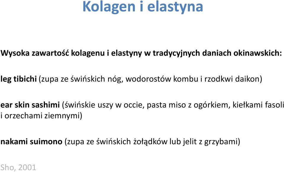 ear skin sashimi (świńskie uszy w occie, pasta miso z ogórkiem, kiełkami fasoli i