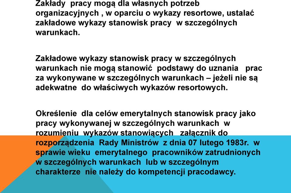 właściwych wykazów resortowych.