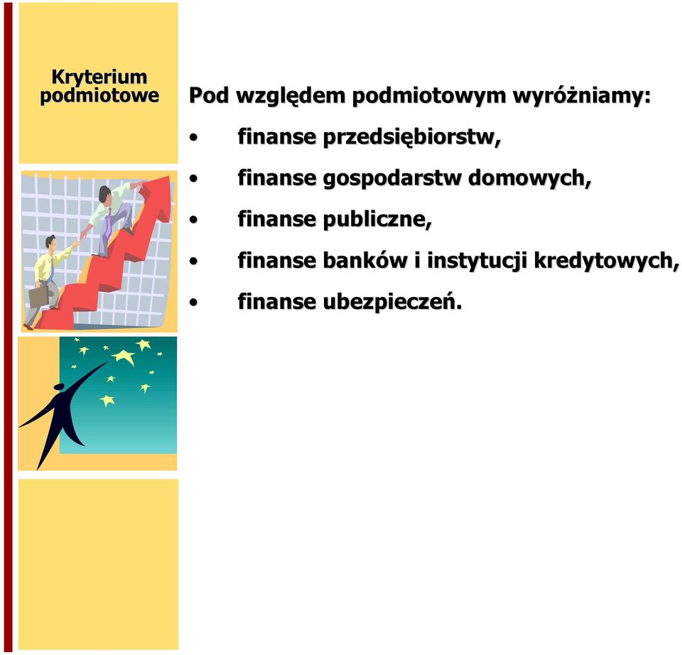 gospodarstw domowych, finanse publiczne, finanse