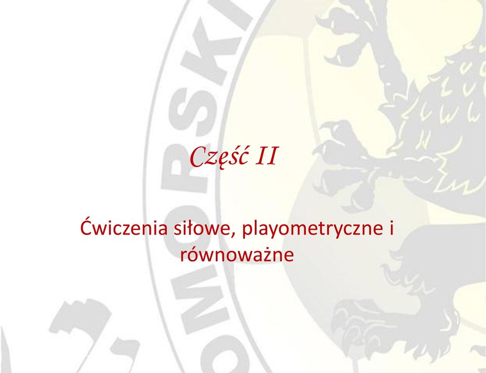 siłowe,