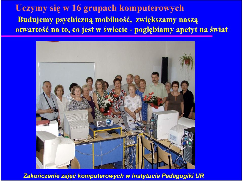 to, co jest w świecie - pogłębiamy apetyt na świat