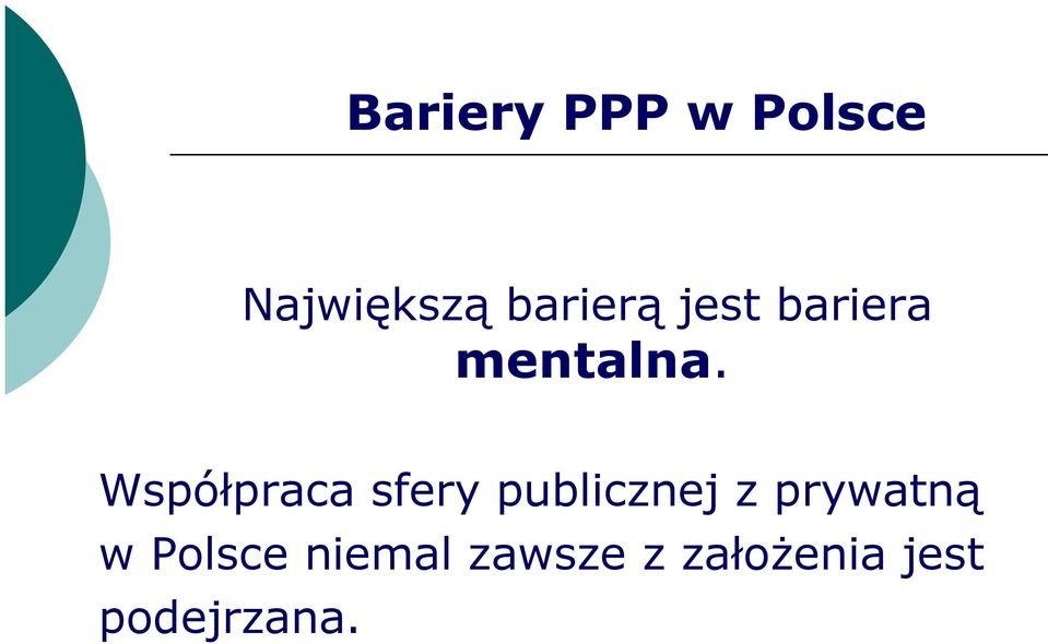 Współpraca sfery publicznej z prywatną