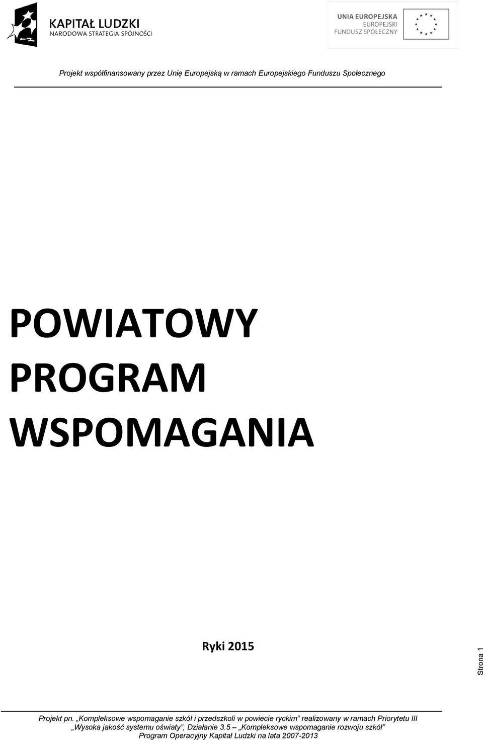 WSPOMAGANIA