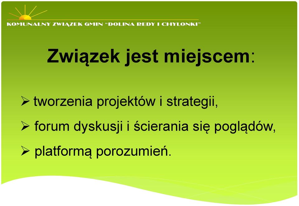 strategii, forum dyskusji i