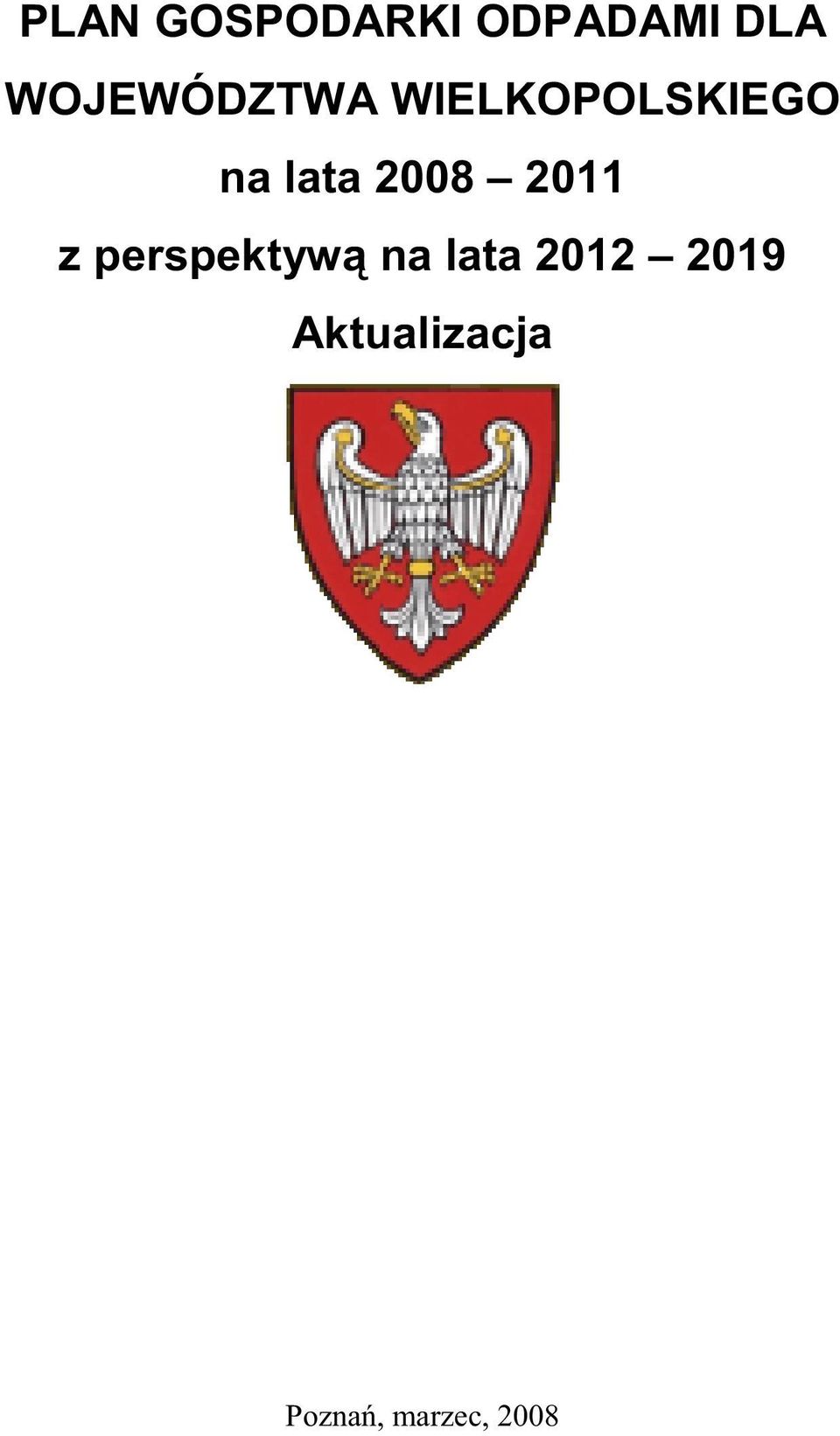 lata 2008 2011 z perspektyw na