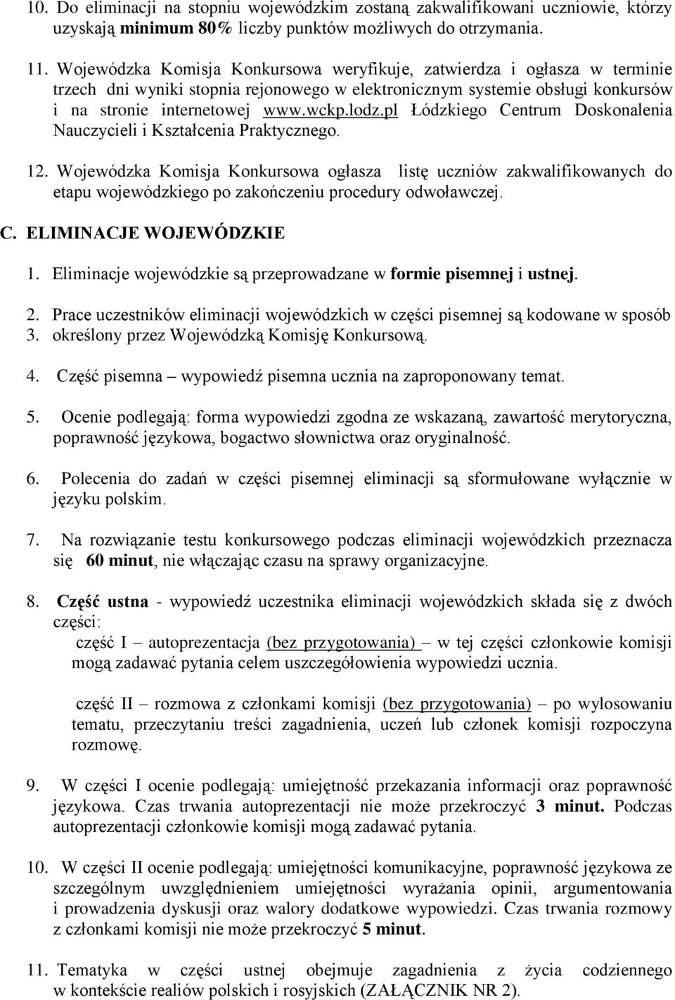 pl Łódzkiego Centrum Doskonalenia Nauczycieli i Kształcenia Praktycznego. 12.