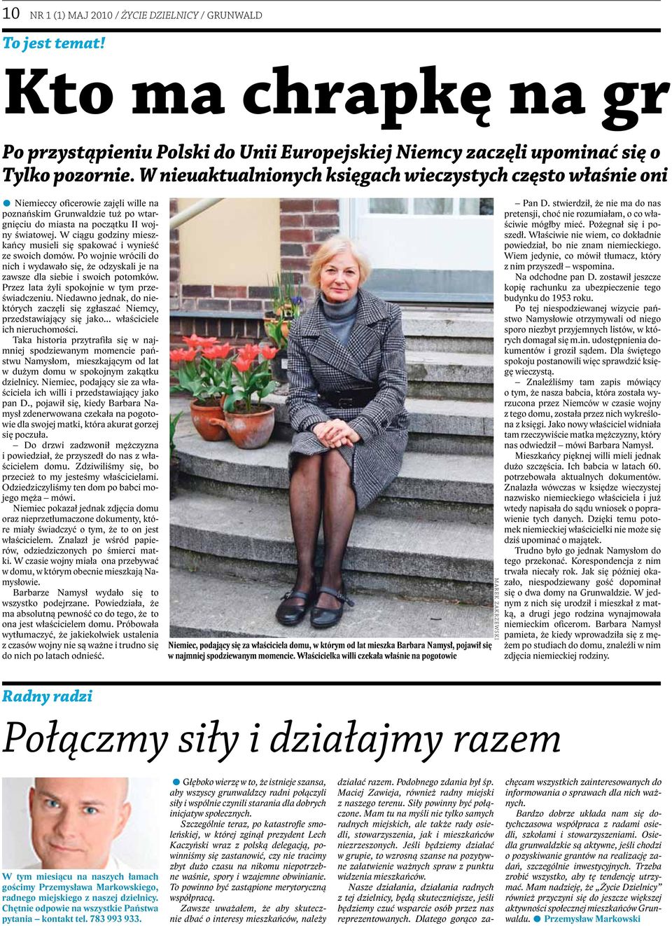 Ogoszenia pa, Pani szuka sponsora, Pozna, Striptiz - ogoszenia towarzyskie, Striptiz, pani szuka sponsora, anonse Pozna (Wielkopolskie) Grunwald. Anonse Pani szuka sponsora, Pozna, Striptiz, Ogoszenia