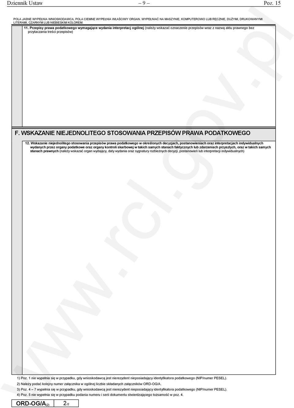 Wskazanie niejednolitego stosowania przepisów prawa podatkowego w określonych decyzjach, postanowieniach oraz interpretacjach indywidualnych wydanych przez organy podatkowe oraz organy kontroli
