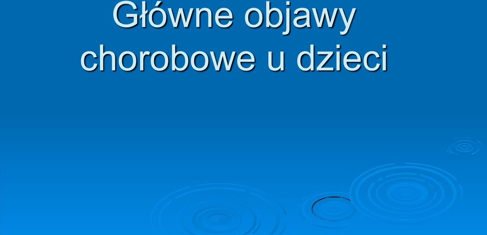 chorobowe