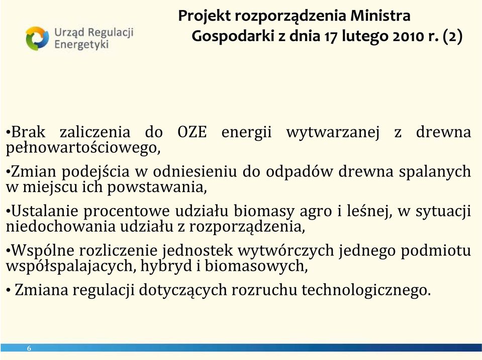 drewna spalanych w miejscu ich powstawania, Ustalanie procentowe udziału biomasy agro i leśnej, w sytuacji niedochowania