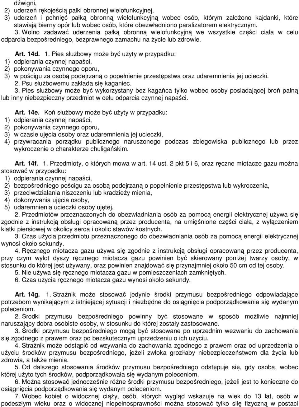Art. 14