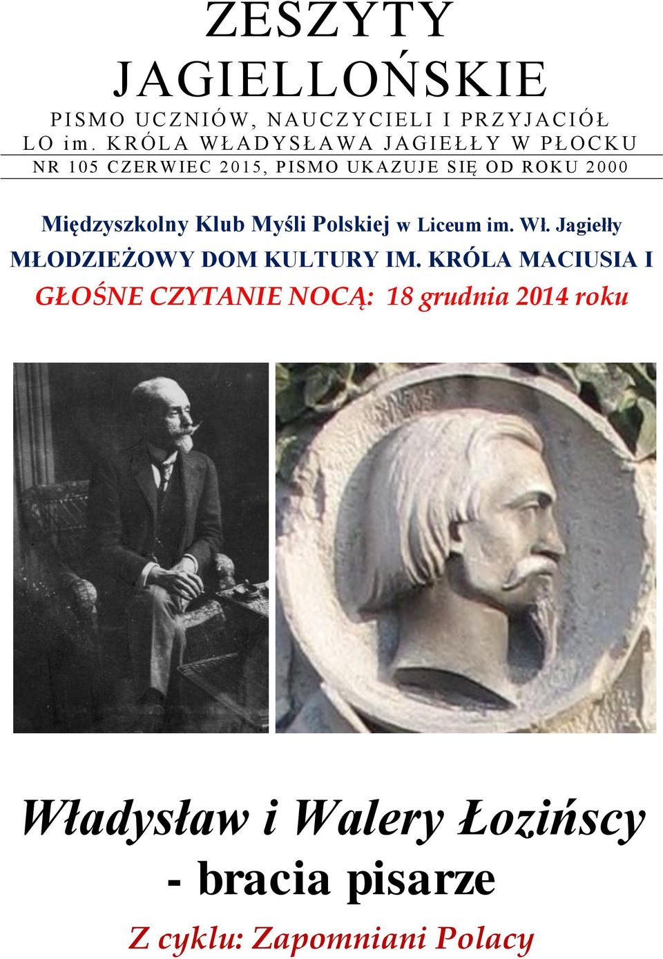 Starcy, wielcy kutasy