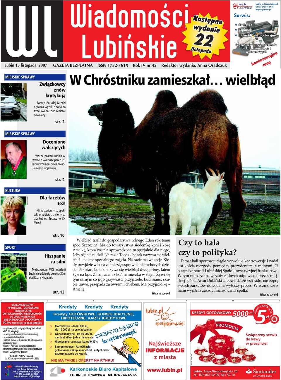 powrt do strony gwnej. Wasze komentarze. eby wszyscy mieli gest jak ten fajny facet co nagrod poniedziaek, 16.02.2015 19:40 autor: Ostatki 2015 w Starych Bogaczowicach - eurolit.org
