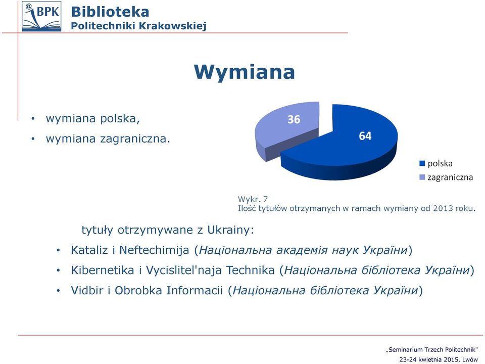 академія наук України) Kibernetika i Vycislitel'naja Technika