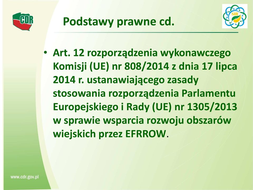 lipca 2014 r.