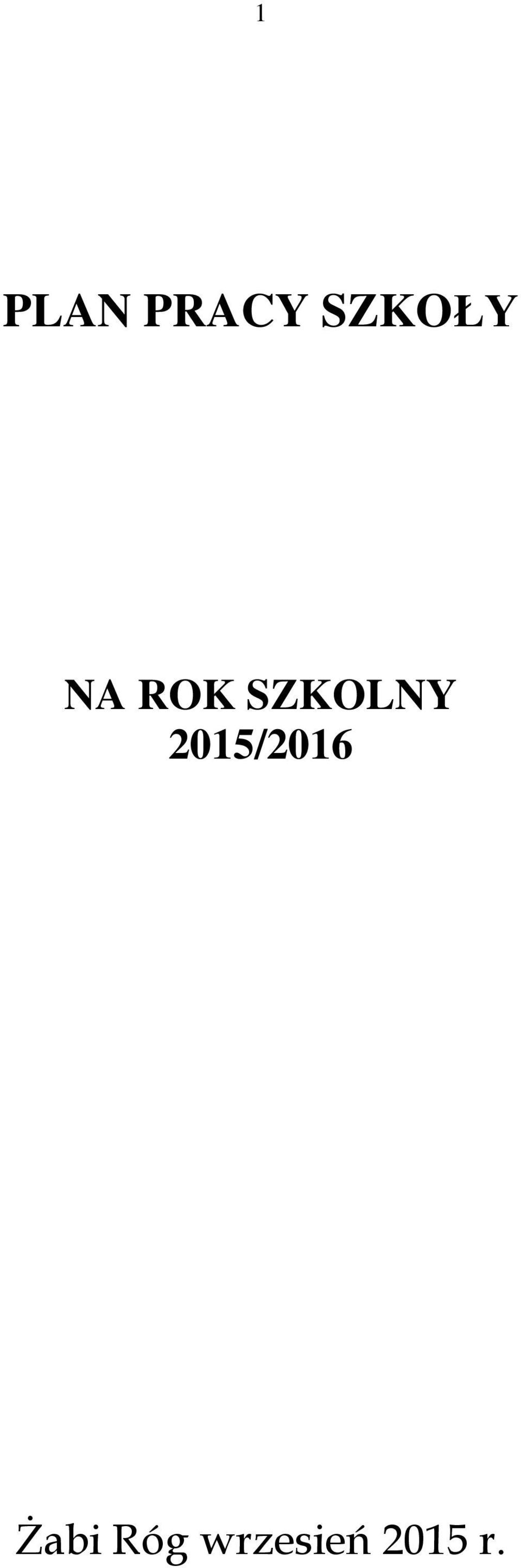 SZKOLNY 2015/2016