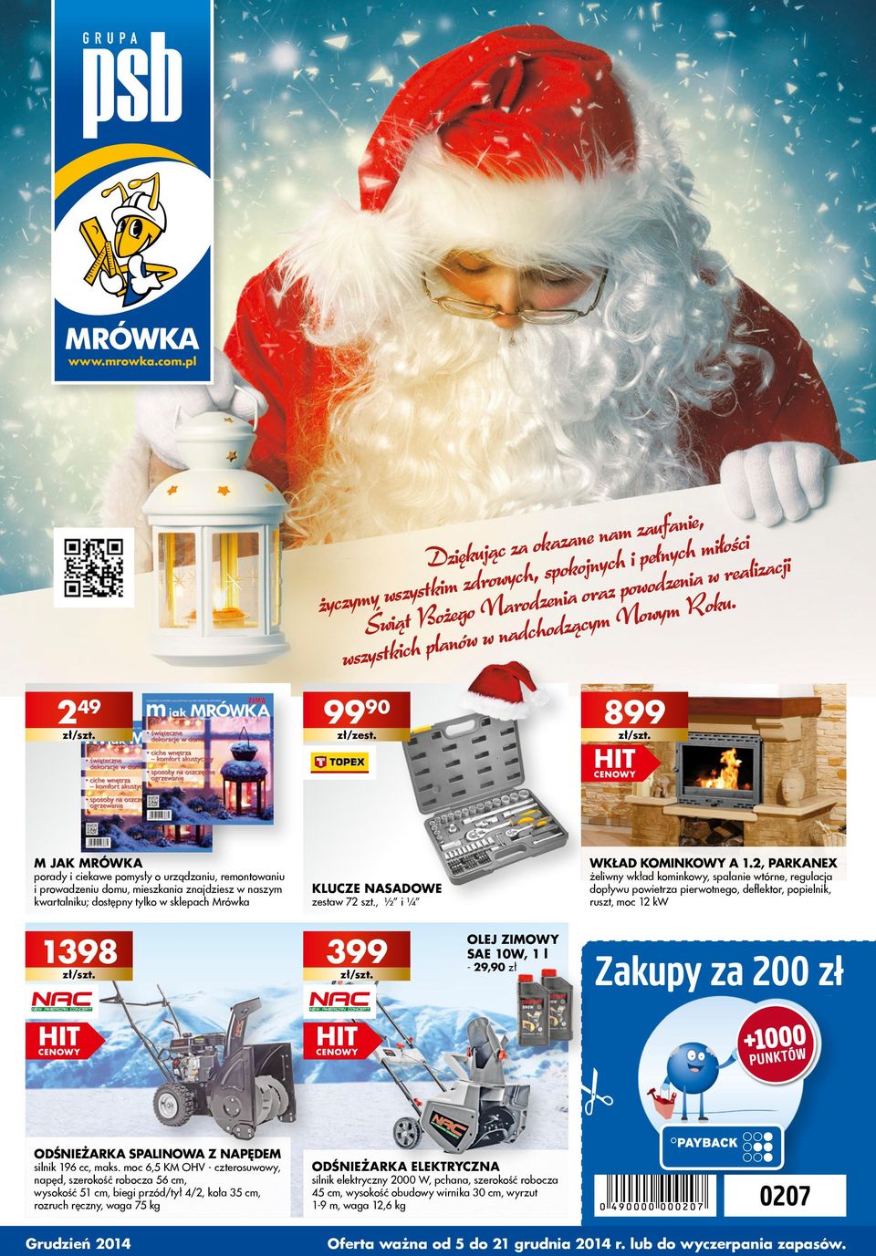 Odśniżaka spalinwa z pędm silnik 96 cc, maks. mc 6,5 KM OHV - cztsuwwy, pęd, szkść cza 56 cm, wyskść 5 cm, bigi zód/tył 4/, kła 35 cm, zuch ęczny, waga 75 kg Gudziń 04 Wkład kminkwy A.