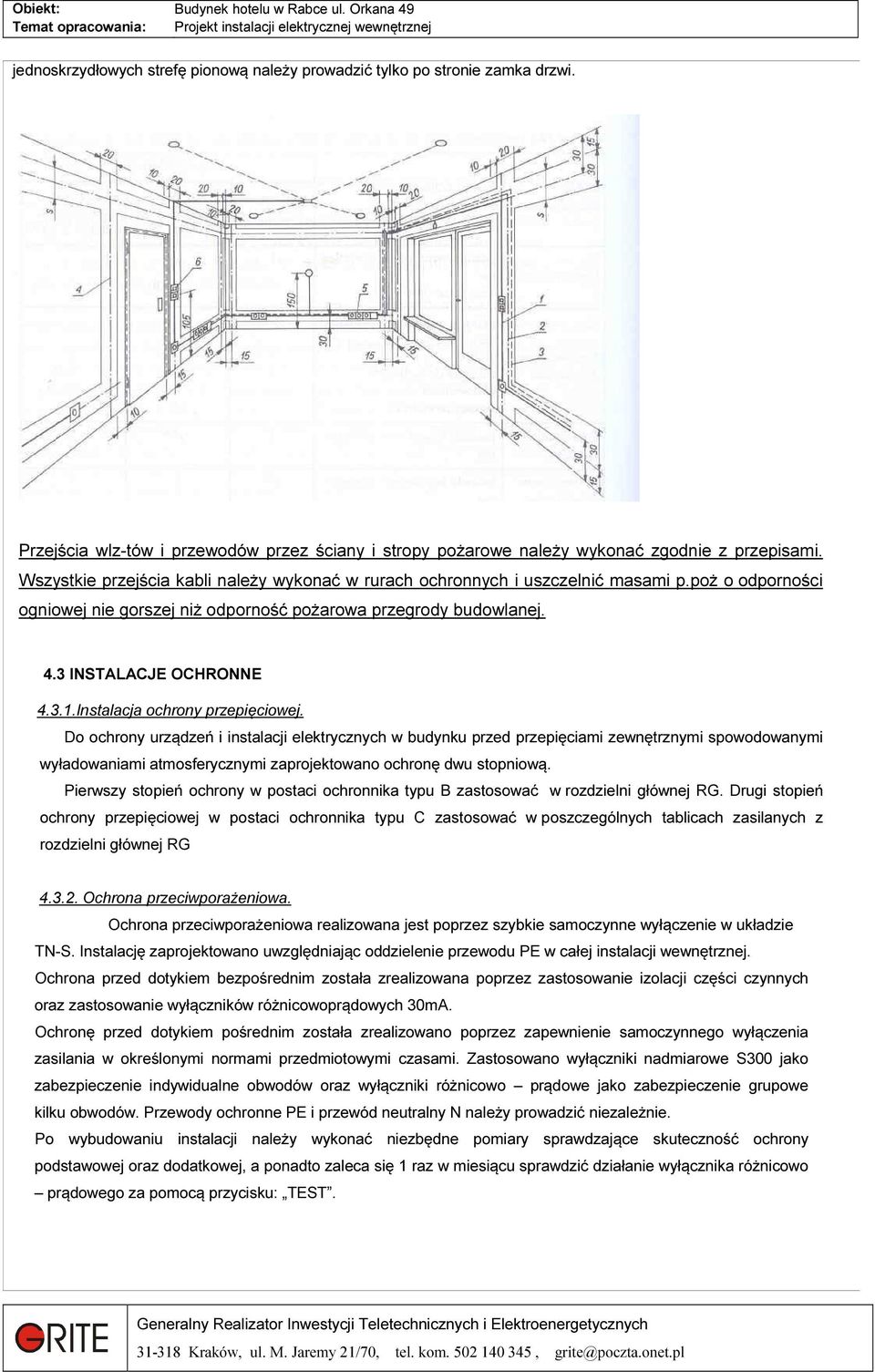 Instalacja ochrony przepięciowej.