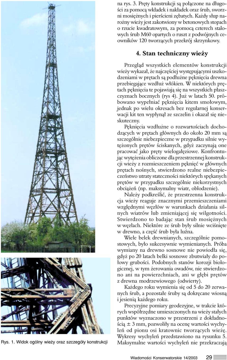 Stan techniczny wieży Rys. 1.