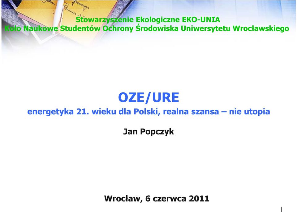 Wrocławskiego OZE/URE energetyka 21.