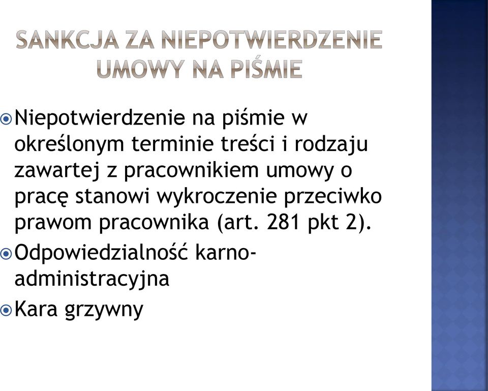 stanowi wykroczenie przeciwko prawom pracownika (art.