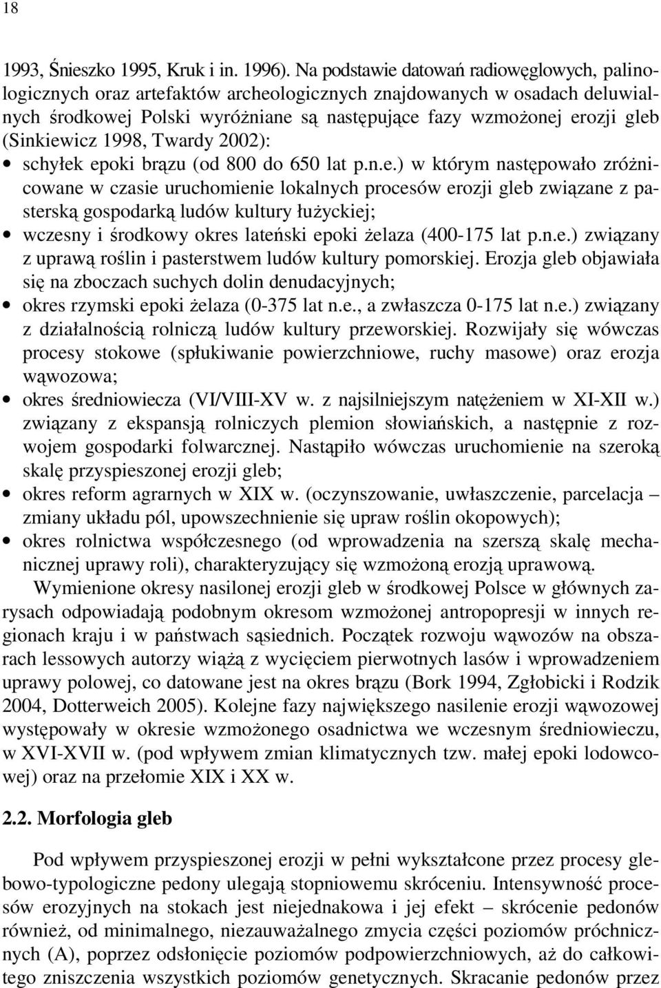 (Sinkiew