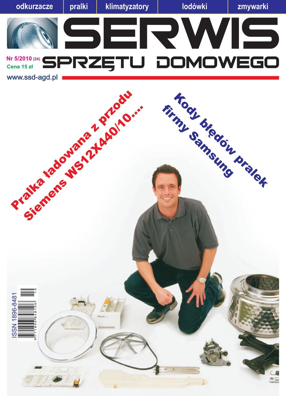 ek al pr ów ng êd su b³ m y Sa od y K rm fi ie lka m