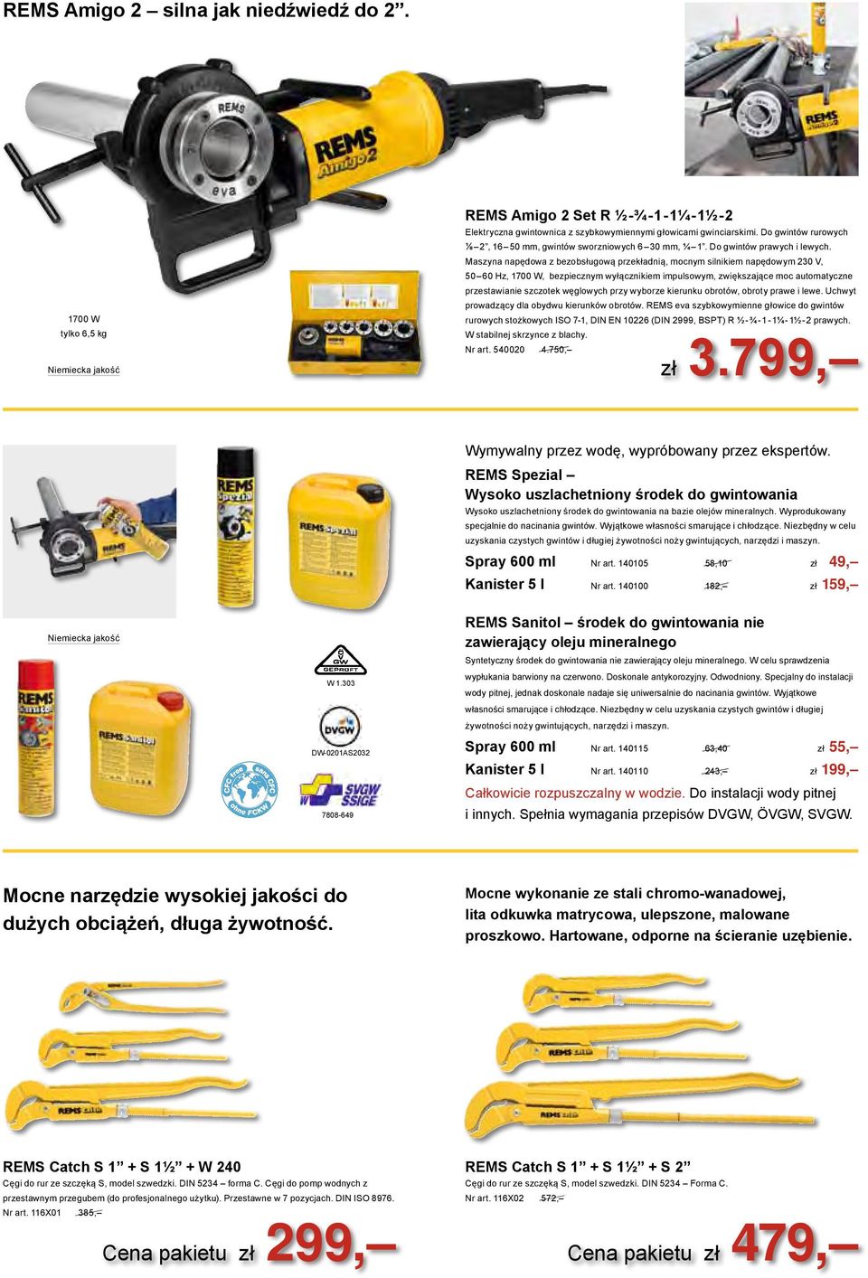 Maszyna napędowa z bezobsługową przekładnią, mocnym silnikiem napędowym 230 V, 50 60 Hz, 1700 W, bezpiecznym wyłącznikiem impulsowym, zwiększające moc automatyczne przestawianie szczotek węglowych