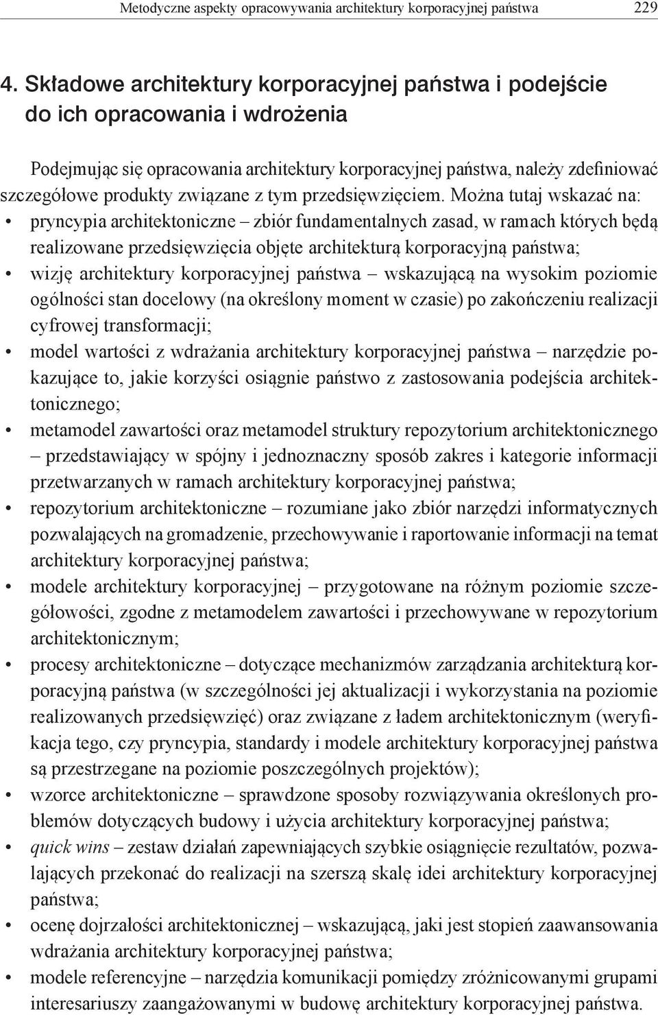 z tym przedsięwzięciem.