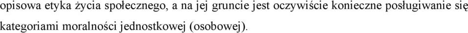 konieczne posługiwanie się