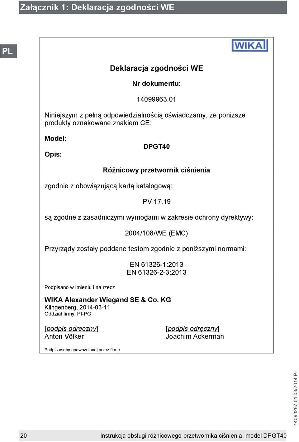 katalogową: PV 17.