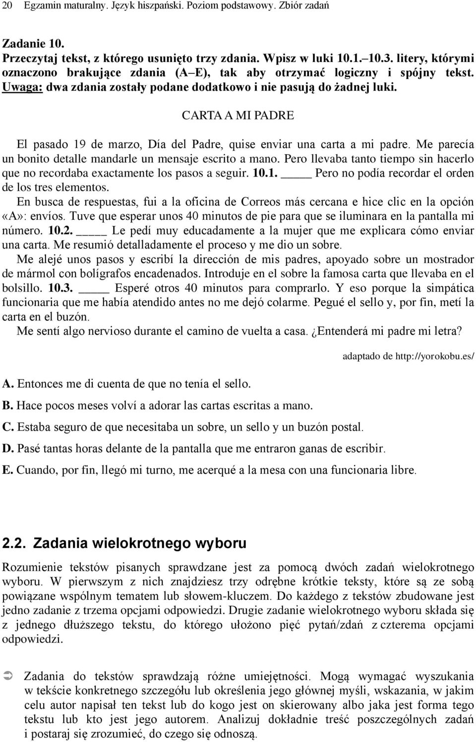 CARTA A MI PADRE El pasado 19 de marzo, Día del Padre, quise enviar una carta a mi padre. Me parecía un bonito detalle mandarle un mensaje escrito a mano.